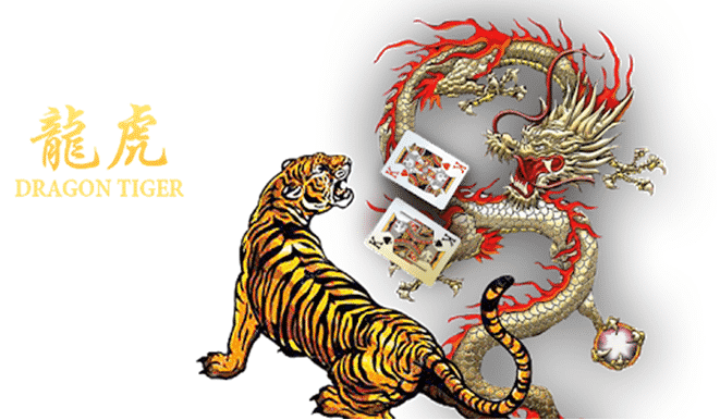 Long hổ cũng là một trò chơi có cách chơi khá đơn giản 